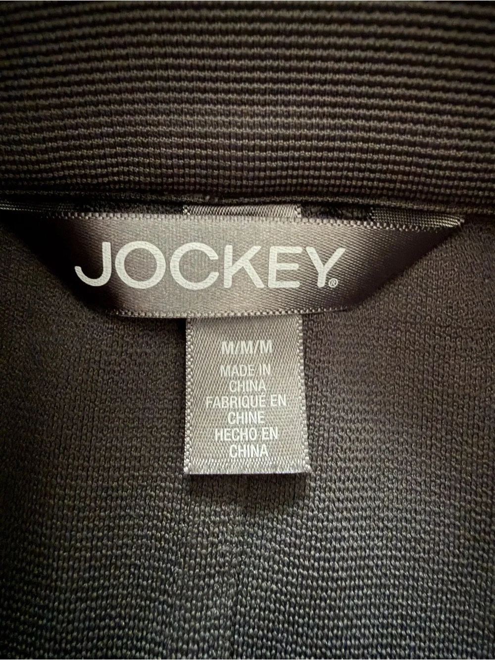 Jockey Men’s M Gray Textured Full Zip Athletic Casual Jacket | SKU 0300
